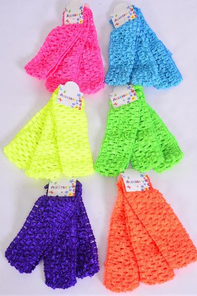 Ballerina Headband 36 pcs / 12 card = Dozen   Size-1.75" Wide , each card have 3 pcs , 12 card = Dozen , Choose Colors