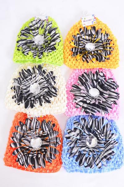 Kufi Hat Knitted Beanie Stretch Large Zebra Daisy flower Multi / 12 pcs  = Dozen  Stretch , Flower Size - 4.5" Wide , 2 Pink , 2 Beige , 2 Yellow , 2 Blue , 2 Apple Green , 2 Orange Mix , Hang tag & UPC Code , Clear Box