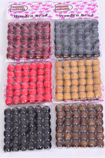 Wooden Beads 432 pcs 11 mm Wide / 12 Bag = Dozen Size - 11 x 11 mm Wide , UPC Code , Choose Colors 