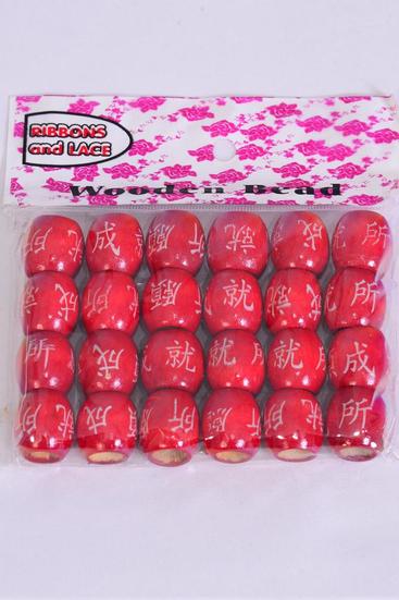 Wooden Beads 288 pcs Large Chinese Words Mix 16 mm Wide Red / 12 Bag = Dozen Red , Size - 16 x 16 mm Wide , OPP Bag & UPC Code , 24 pcs per Bag ,12 Bag = Dozen