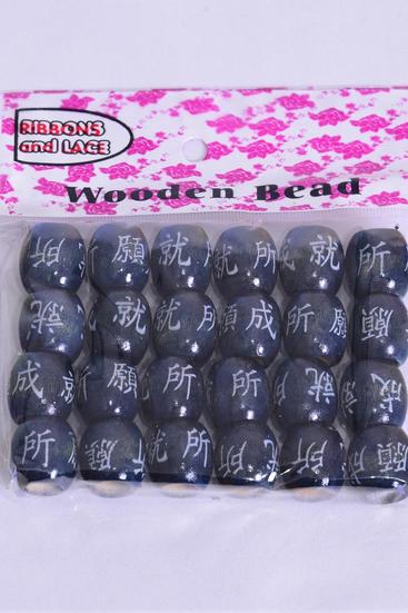 Wooden Beads 288 pcs Large Chinese Words Mix 16 mm Wide Navy / 12 Bag = Dozen Navy , Size - 16 mm Wide , OPP Bag & UPC Code , 24 pcs per Bag ,12 Bag = Dozen