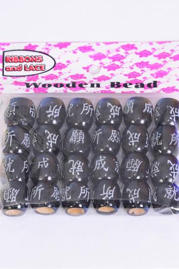 Wooden Beads 288 pcs Large Chinese Words Mix 16 mm Wide Black / 12 Bag = Dozen Black , Size - 16 mm Wide ,OPP Bag & UPC Code , 24  pcs per Bag ,12 Bag = Dozen