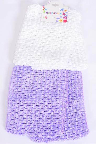 Ballerina Headband 24 pcs Turban 4 Inch Wide Lavender White Mix/DZ **Lavender & White Mix** Stretch,Size-4" Wide,6 of each Color Asst,Hang Tag & OPP Bag & UPC Code