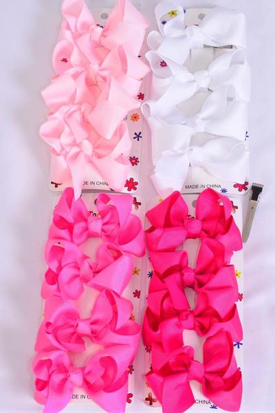 Hair Bows 48 pcs Grosgrain Bow-tie Pink Mix / 12 card = Dozen  same is 87037 Alligator Clip,Bow Size-3"x 2" Wide,3 White,3 Pearl Pink,3 Hot Pink,3 Fuchsia Color Asst,4 pcs per card,12 card=Dozen