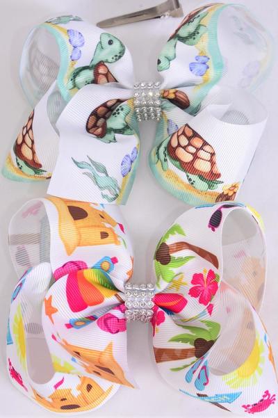 Hair Bow Jumbo Cute Turtle Sandcastle Mix Grosgrain Bow-tie /  12 pcs Bow = Dozen Alligator Clip , Size - 6" x 5" Wide , 6 Of Each Pattern Asst , Clip Strip & UPC Code